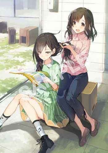 ���������꡼ No.006�Υ���ͥ������ / �֤���뤤�Τߤʤ��ޤءס�Ź����ŵ���������������饹�Ȥ�������