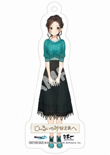 ���������꡼ No.011�Υ���ͥ������ / �֤���뤤�Τߤʤ��ޤءס�Ź����ŵ���������������饹�Ȥ�������