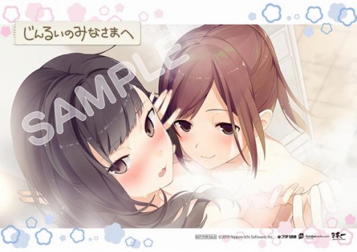 ���������꡼ No.012�Υ���ͥ������ / �֤���뤤�Τߤʤ��ޤءס�Ź����ŵ���������������饹�Ȥ�������