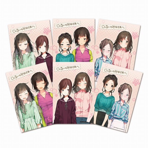 ꡼ No.001 | ֤뤤Τߤʤޤءפκ®θ񤬡֥ޥ vol.22פǳ