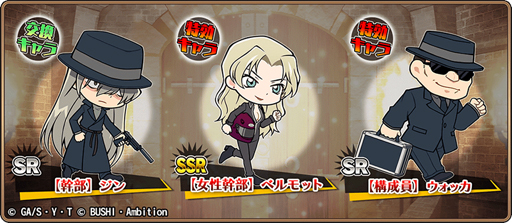 ꡼ No.002 | ̾õ女ʥʡ ¤ؤƳԡס饹Ȥΰ¼ Ʃ 