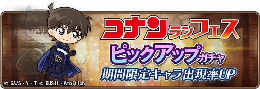 ꡼ No.001 | ̾õ女ʥʡסꥸʥ罸򳫻ϡͥްʾϥץ˼