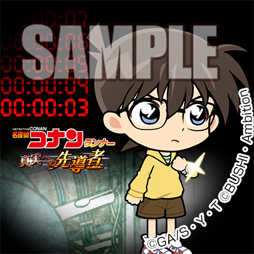 ꡼ No.007 | ̾õ女ʥʡס٥ȡɤٻģפ»