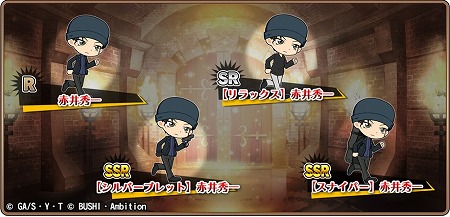 ꡼ No.009 | ̾õ女ʥʡסȥꥹޥѡƥ--ɤ