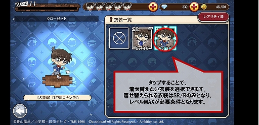 ꡼ No.004 | ֥ʥʡסSRXmas۲פǤ륯ꥹޥ٥ȸԤ