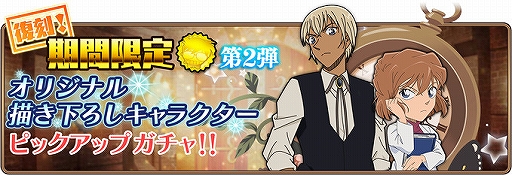 ꡼ No.009 | ֥ʥʡסSRXmas۲פǤ륯ꥹޥ٥ȸԤ