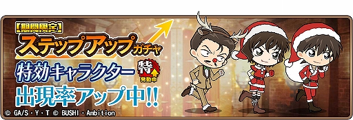 ꡼ No.010 | ֥ʥʡסSRXmas۲פǤ륯ꥹޥ٥ȸԤ