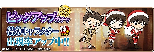 ꡼ No.012 | ֥ʥʡסSRXmas۲פǤ륯ꥹޥ٥ȸԤ