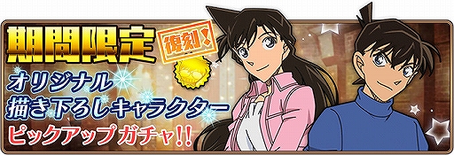 ꡼ No.013 | ֥ʥʡסSRXmas۲פǤ륯ꥹޥ٥ȸԤ