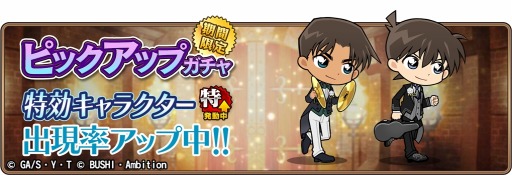 ꡼ No.005 | ̾õ女ʥʡס٥ȡֽŤʤ벻פšø饯