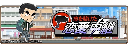 ���������꡼ No.001�Υ���ͥ������ / ��̾õ�女�ʥ���ʡ��ס����٥�ȡ�̿���Ҥ���������ѡɤ�����