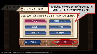 ���������꡼ No.011�Υ���ͥ������ / ��̾õ�女�ʥ���ʡ��ס����٥�ȡ�̿���Ҥ���������ѡɤ�����