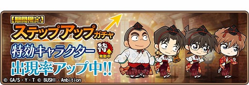 ���������꡼ No.002�Υ���ͥ������ / ��̾õ�女�ʥ���ʡ� ���¤ؤ���Ƴ�ԡס����٥�ȡָ޿���ҡפ�����