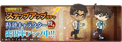 ���������꡼ No.006�Υ���ͥ������ / ��̾õ�女�ʥ���ʡ��פǥ��٥�ȡ֥ۥ磻�ȥǡ��פ����š��ø�����饯�����������