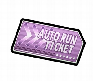 画像ギャラリー No.002のサムネイル画像 / 「名探偵コナンランナー」,“SSR【夜を駆ける大怪盗】怪盗キッド”がガチャに登場