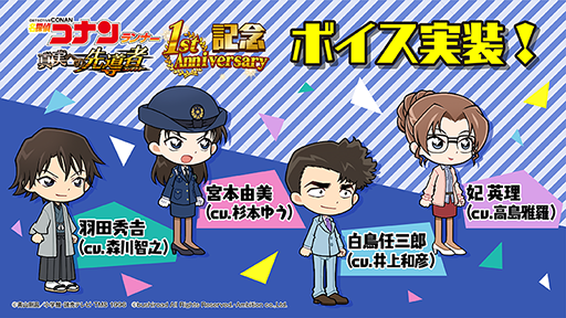 ꡼ No.008 | ̾õ女ʥʡס꡼1ǯǰڡ»