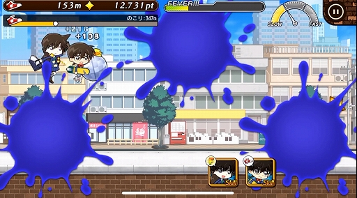 画像ギャラリー No.008のサムネイル画像 / 「名探偵コナンランナー」,に“降谷 零”が初実装。イベント「緋色の捜査官」の開催も