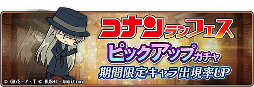 ���������꡼ No.001�Υ���ͥ������ / ��̾õ�女�ʥ���ʡ��ס����ָ��ꥬ����֥��ʥ���ե����פˡ֥���׼���