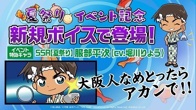 ꡼ No.007 | ̾õ女ʥʡס٥ȡ߱εɤ