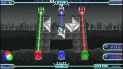 画像ギャラリー No.005のサムネイル画像 / 光の屈折を利用しよう。スマホ向けパズル「PHOTON3(フォトン・キューブ)」を紹介する「(ほぼ)日刊スマホゲーム通信」第1957回