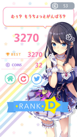 ���������꡼ No.006�Υ���ͥ������ / ���֥ѥ���ǥ����ɥ�����򥲥åȡ� ���ޥ۸����ѥ���֥ѥ��륹����������פ�Ҳ𤹤�֡ʤۤܡ��������ޥۥ������̿�����1958��