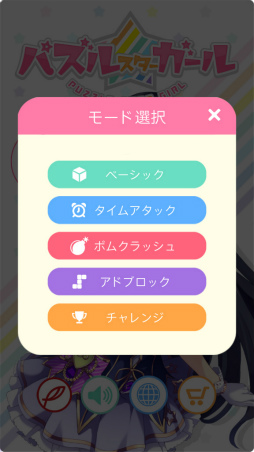 ���������꡼ No.007�Υ���ͥ������ / ���֥ѥ���ǥ����ɥ�����򥲥åȡ� ���ޥ۸����ѥ���֥ѥ��륹����������פ�Ҳ𤹤�֡ʤۤܡ��������ޥۥ������̿�����1958��