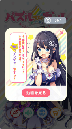 ���������꡼ No.009�Υ���ͥ������ / ���֥ѥ���ǥ����ɥ�����򥲥åȡ� ���ޥ۸����ѥ���֥ѥ��륹����������פ�Ҳ𤹤�֡ʤۤܡ��������ޥۥ������̿�����1958��