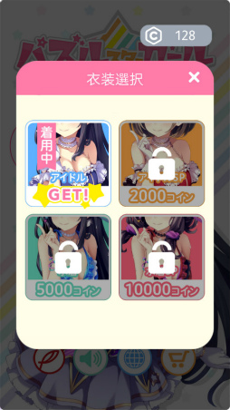 ���������꡼ No.010�Υ���ͥ������ / ���֥ѥ���ǥ����ɥ�����򥲥åȡ� ���ޥ۸����ѥ���֥ѥ��륹����������פ�Ҳ𤹤�֡ʤۤܡ��������ޥۥ������̿�����1958��