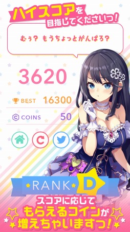 �ѥ��륹���������� -Block Puzzle-