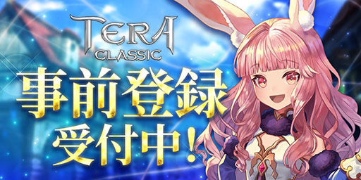 ꡼ No.002 | ֥ƥ饯饷åפΥɦ¥ƥȤ1112˥ȡƥλÿߤ˲äƻϿμդⳫϤ