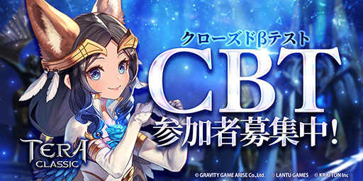 ꡼ No.003 | ֥ƥ饯饷åפΥɦ¥ƥȤ1112˥ȡƥλÿߤ˲äƻϿμդⳫϤ