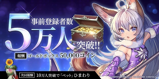 ꡼ No.002 | ֥ƥ饯饷åפλϿԿ5ͤˡ5