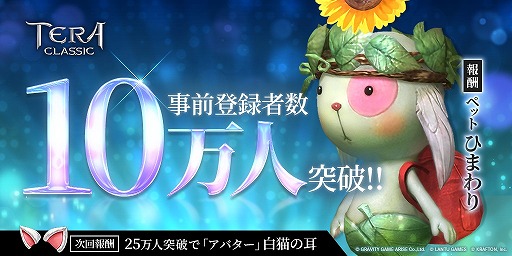 ꡼ No.001 | ֥ƥ饯饷åסϿԿ10ͤˡڥåȡȤҤޤɤۤ