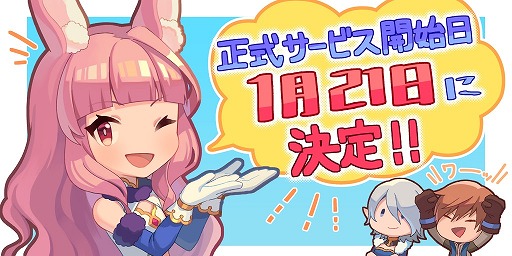 ꡼ No.001 | ֥ƥ饯饷åפӥ1211500˷ꡣƥCMǰTwitterڡ»