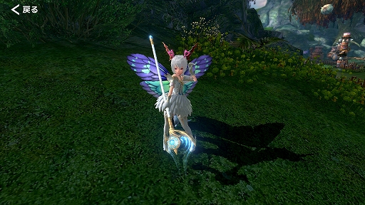 画像ギャラリー No.011のサムネイル画像 / 【PR】「TERA」の世界観を引き継ぐ新作アプリ「テラクラシック」プレイレポート。エリーンなどの種族がアルボレアで躍動!