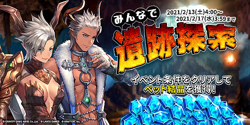 ꡼ No.002 | ֥ƥ饯饷åסTwitterڡȡƥ饯餷ɤ