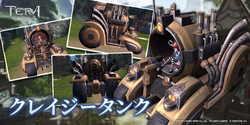 ���������꡼ No.002�Υ���ͥ������ / �֥ƥ饯�饷�å��פ˿����ʾ��ʪ���쥤�������󥯤�����