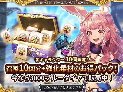 ���������꡼ No.004�Υ���ͥ������ / �֥ƥ饯�饷�å��פ˿����ʾ��ʪ���쥤�������󥯤�����