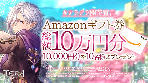 ꡼ No.002 | ֥ƥ饯饷åסǧάnote#ƥ饯鱽áɤ