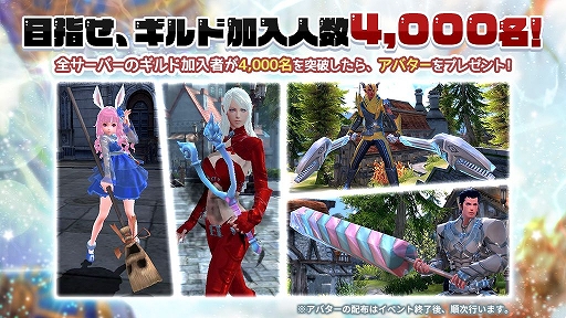 ꡼ No.002 | ֥ƥ饯饷åס̥Х館륤٥Ȥ3äѤš21̾VTuber⻲