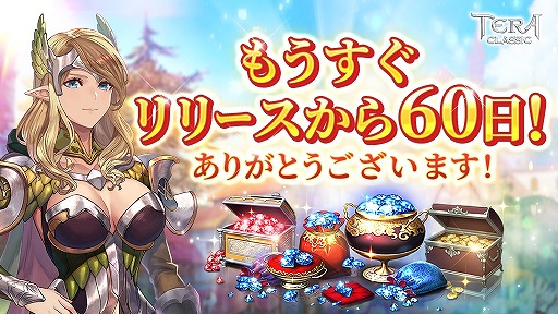 ꡼ No.004 | ֥ƥ饯饷åס͵饯ȥ꡼ɤVRoidˤʤäо