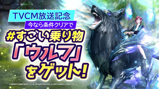 ���������꡼ No.001�Υ���ͥ������ / �֥ƥ饯�饷�å���TVCM��2�Ƥ����������������ʪ����դ��о�