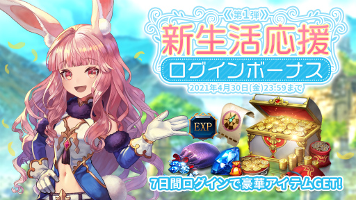 ���������꡼ No.002�Υ���ͥ������ / �֥ƥ饯�饷�å���TVCM��2�Ƥ����������������ʪ����դ��о�