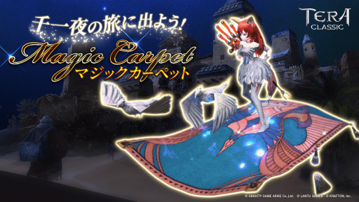 ���������꡼ No.004�Υ���ͥ������ / �֥ƥ饯�饷�å���TVCM��2�Ƥ����������������ʪ����դ��о�