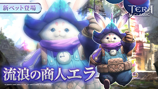 ꡼ No.003 | ֥ƥ饯饷åסȥ塼֥饤ɥܡʥɤȸξι椬Ǥå٥Ȥ