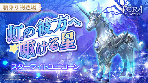 ꡼ No.004 | ֥ƥ饯饷åסȥ塼֥饤ɥܡʥɤȸξι椬Ǥå٥Ȥ