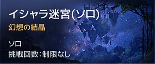 ꡼ No.002 | ֥ƥ饯饷åסȥӥ٥ȡɤꥹ