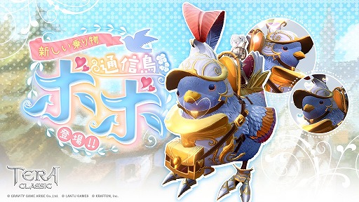 ꡼ No.006 | ֥ƥ饯饷åסȥӥ٥ȡɤꥹ