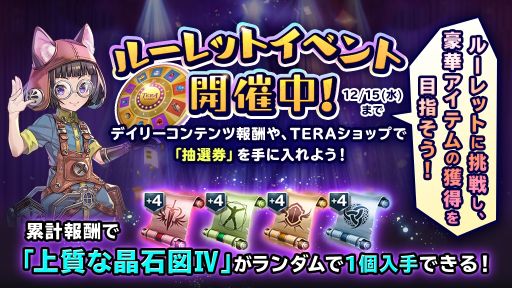 ꡼ No.001 | ֥ƥ饯饷åפΥᥤ󥹥ȡ꡼˿ʥꥪɲáޥåסȶε֡ɤо