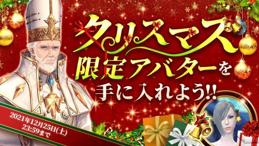 ꡼ No.002 | ֥ƥ饯饷åפΥᥤ󥹥ȡ꡼˿ʥꥪɲáޥåסȶε֡ɤо